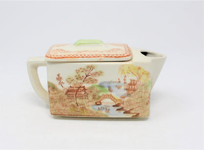 Condiment Set, Brown & Richie, Oriental Gardens, Brown Transferware, 9 Pcs, Vintage, SOLD