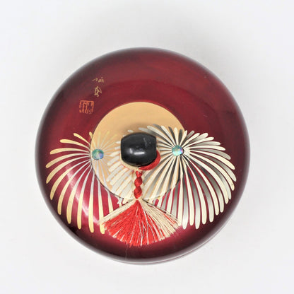 Trinket Box, Hand Painted Lacquer with Silk Tassel, Japan, Vintage, SOLD