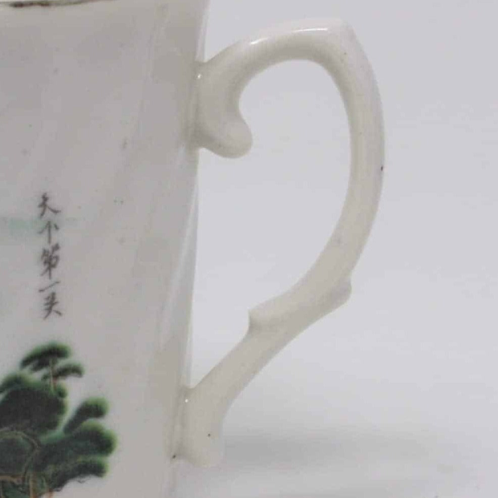 Mug with Lid, Chinese Mountain Scene, Xuanhua, China, Vintage