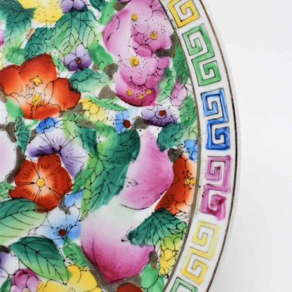 Decorative Plate, Oriental/Asian, Millefleur, Multi-Color, Vintage