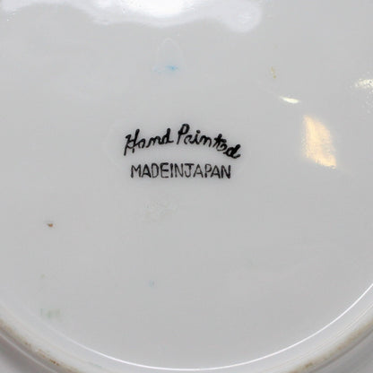 Decorative Plate, Country River Scene, Hand Painted, Signed, Japan, Vintage