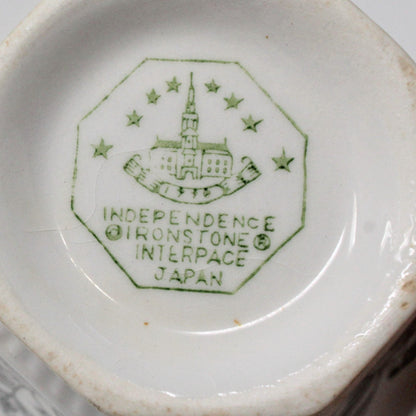 Teacup and Saucer, Independence,  Millbrook, Ironstone, Vintage