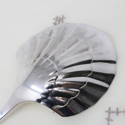 Serving Spoon, International Silver, Berry Spoon, Simplicity, Silverplate