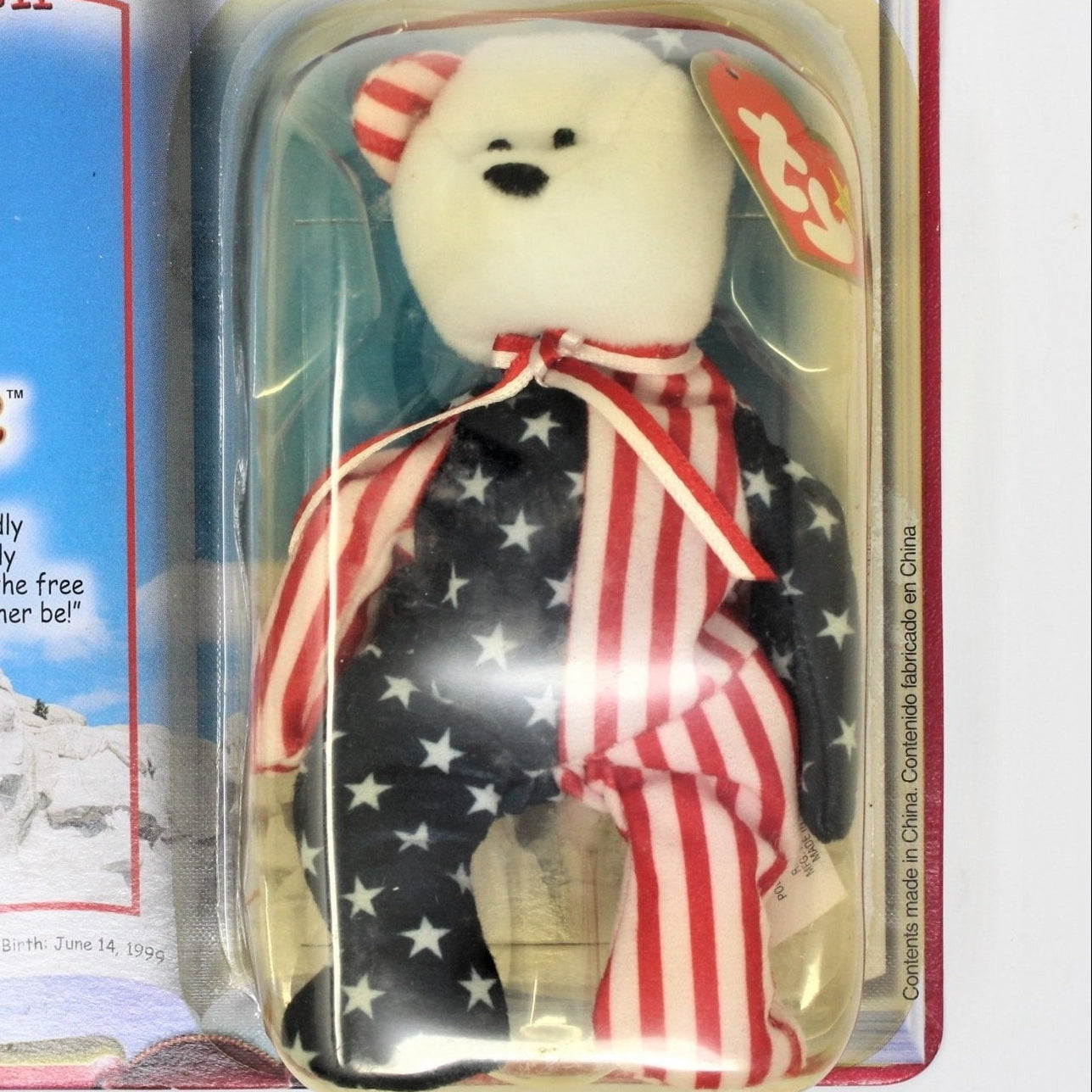 Mcdonalds beanie babies 1999 value