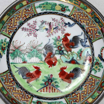 Bowl, Encased in Pewter, Roosters, Vintage Japan