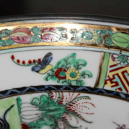Bowl, Encased in Pewter, Roosters, Vintage Japan