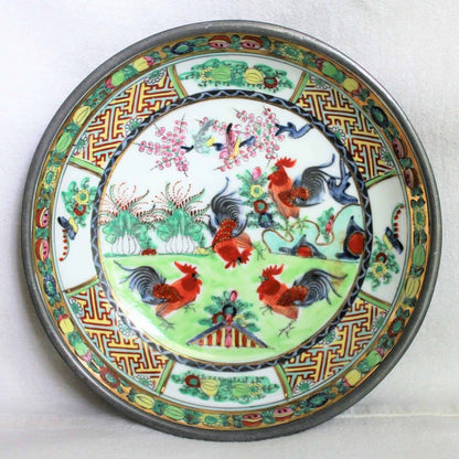 Decorative Bowl, Encased in Pewter, Roosters, Vintage Japan
