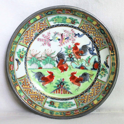 Bowl, Encased in Pewter, Roosters, Vintage Japan