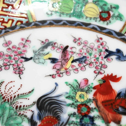 Bowl, Encased in Pewter, Roosters, Vintage Japan