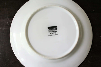 Dinnerware, Montgomery Ward, Kyoto Imari, Service for 4, 20 Pcs., Vintage, SOLD