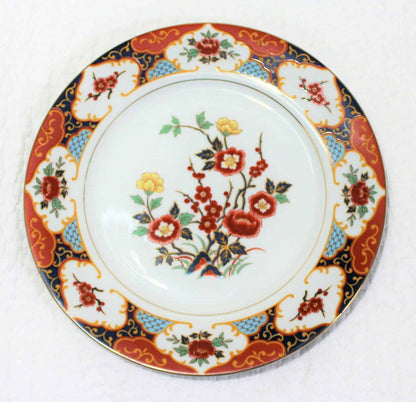 Dinnerware, Montgomery Ward, Kyoto Imari, Service for 4, 20 Pcs., Vintage, SOLD
