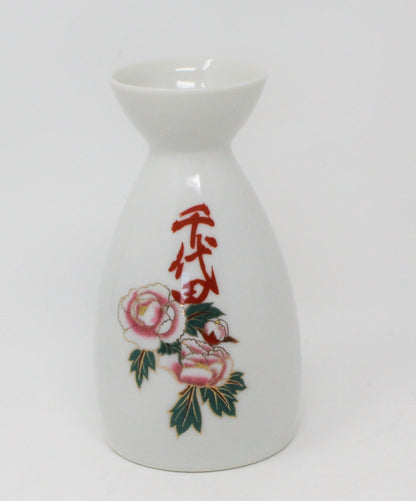Sake Decanter / Tokkuri, Chiyoda Promotion, Japan, Vintage