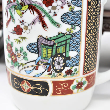 Mugs, Heritage Mint, Imari, Japan Porcelain, Set of 3, Vintage