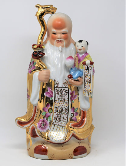 Figurine, Chinese Immortals, Lucky Fu, Lu, Shou, Hand Painted, 14", Vintage