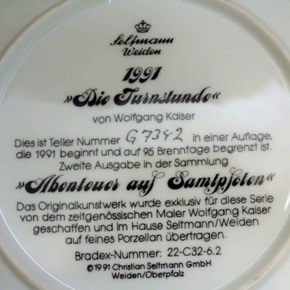 Decorative Plate, Wolfgang Kaiser, Die Turnstunde, (Gymnastics), Vintage