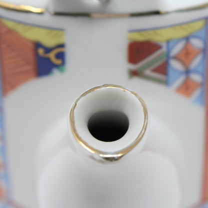 Teapot, Miyako Imariware, Bamboo Handle, Vintage Japan