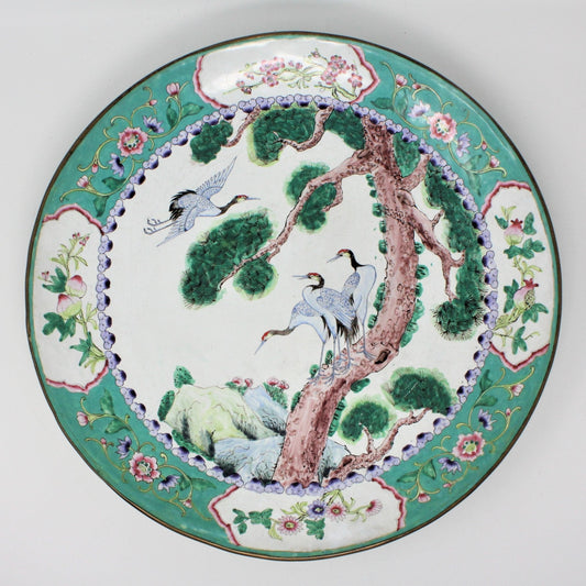 Decorative Platter, Famille Verte Enamel on Copper, Oriental 19th Century China, 14" RARE, SOLD
