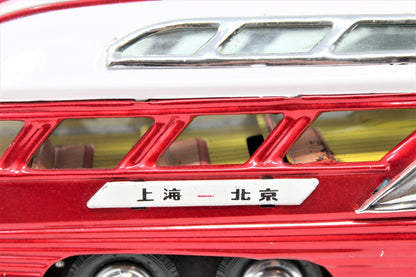 Bus, Tin Red Tour Bus, Original Box, Red China, Vintage