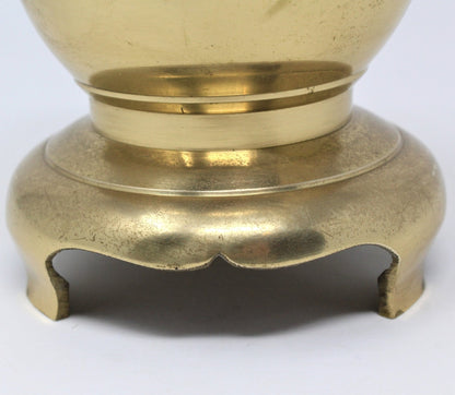 Vase, Brass Urn with Square Handles and Footed, Oriental, Vintage