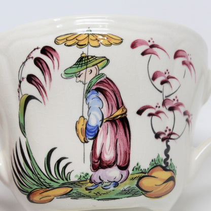 Sugar Bowl with Lid, Longchamp, Mandarin, Vintage, SOLD