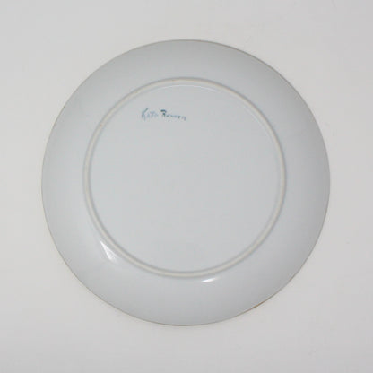 Decorative Plate, White / Yellow Roses, Hand Painted, Vintage 1986