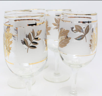Cocktail Glasses, Starlyte 59-W (Golden Foliage), Set of 5, Vintage