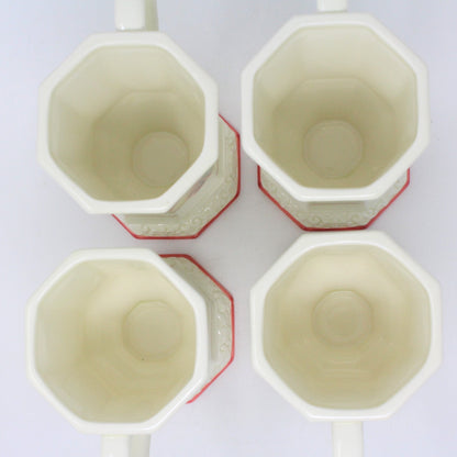 Mugs, Avon, Sweet Country Harvest, Set of 4, Pedestal, Vintage