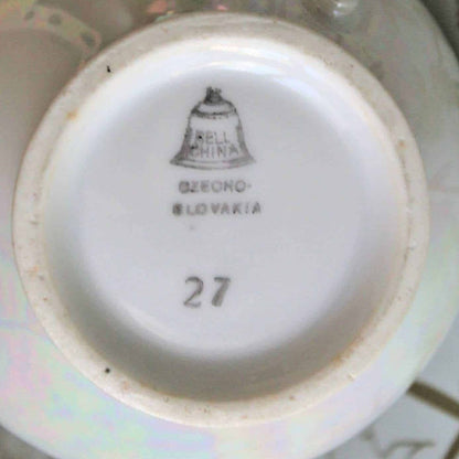 Creamer, Bell China Iridescent Lusterware, Czechoslovakia, Vintage