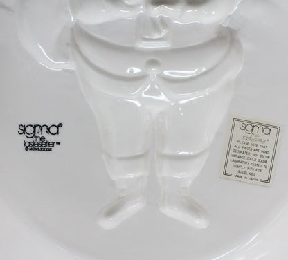 Decorative Mold, Sigma Tastesetter, Santa, Ceramic, Vintage Japan
